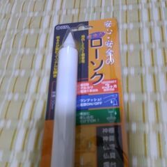 【直接もOK】電池式ろうそく新品未使用です