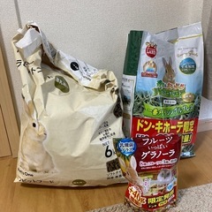 うさぎ飼育セット🐇　物によってはバラ売り🉑　