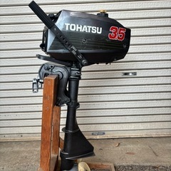 トーハツ　M3.5A S足　2スト　3.5馬力　軽量　船外機　マ...