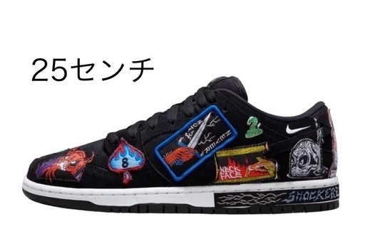 Neck face × Nike SB Dunk Low 