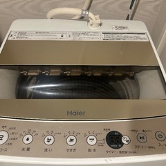 洗濯機　ハイアール
