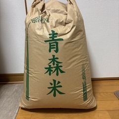 コシヒカリ30キロ×2袋