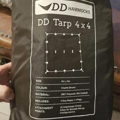 DDタープ、ロープセットの画像