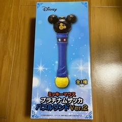 新品！ミッキーマウス バブルワンド