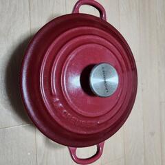 ル・クルーゼ(Le Creuset) 鋳物 ホーロー 鍋 両手鍋 鉄鍋 ココット・ロンド 20 cm オレンジ ガス IH オーブン 食洗器 対応

の画像