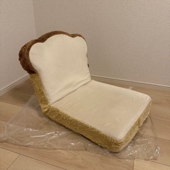 食パン 座椅子