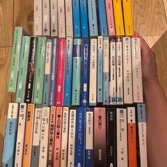 ミステリー小説　サスペンス小説　まとめ売り　文庫本まとめ売り45冊
