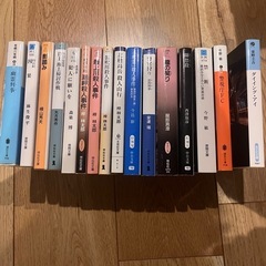 ミステリー小説サスペンス小説まとめ売り文庫本まとめ売り45冊
