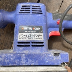 パワーオビタルサンダー　電動工具　ジャンク　ヤスリ　ペーパーの画像