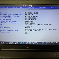 NEC VersaPro PC-VKL24XZG4　７世代 i3-7100U 現状品 の画像