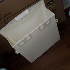 ルルボ ポイボックス 永大産業 EIDAIの画像