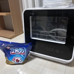 TOSHIBA(東芝) 食洗機 食器洗い乾燥機 工事不要 小型 ...