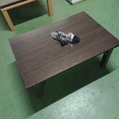 ダークブラウン木製こたつ 90cm x 60cm 広島引取限定