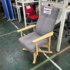 【高座椅子　座椅子　色々入荷しています】和室　洋室　高齢者…