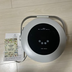 モダンデコ 布団乾燥機 衣類乾燥機 靴乾燥機 マット不要 ダニ退...
