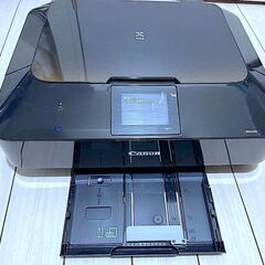  [インクのおまけ有] Canon キヤノン インクジェット複合機 プリンター スキャン PIXUS ピクサス MG6330の画像
