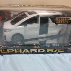 ✨TOYOTAアルファードラジコン✨