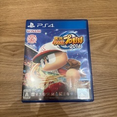 パワプロ ps4