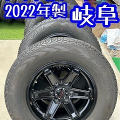 プラド　ハイラックス　サーフ　スタッドレス　2023 265 6...