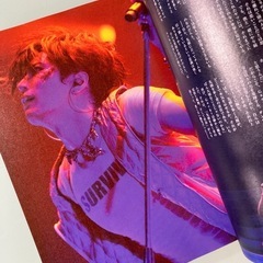 「N/S Eyes On 1」　野村 誠一　「Ｎ／Ｓ　ＥＹＥＳ　ＯＮ」野村誠一　特集　GACKT の画像