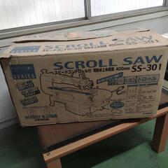アースマン　電動卓上糸鋸盤　スピードコントロール付　400mm　...