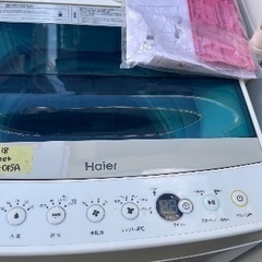 🟧洗濯機番号29 Haier 2018年製 4.5kg 大阪市内...
