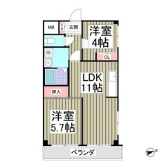 🌈ペット🉑日進駅2分🌈敷金＆礼金ゼロ🎁 フリーレント1ヶ月🌈『ホ...