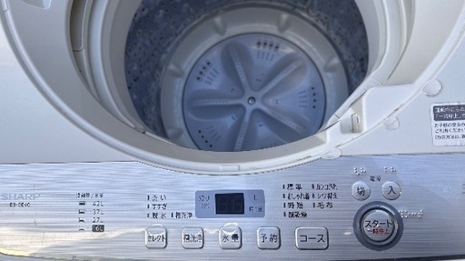 🟧洗濯機番号30 SHARP 2018年製 4.5kg 大阪市内配達無料 設置