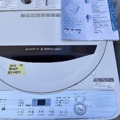 🟧洗濯機番号30 SHARP 2018年製 4.5kg 大阪市内...