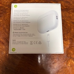 【新品未開封】 AirPods Pro (第2世代)の画像