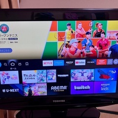 【取引成立】中古Amazon fire tv stick第2世代　まだまだ使用可能です！　最適な動画ライフにどうぞ！の画像