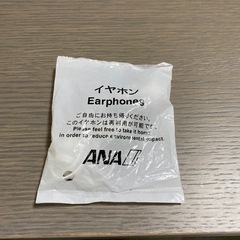 ANAイヤホン