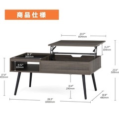  【値引き中‼️】WAMPAT ローテーブル 昇降式 の画像