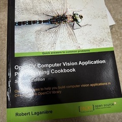 OpenCV参考書の画像