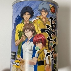 テニプリフェスタ ぶどうパン缶の画像