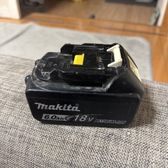 マキタ18Vバッテリー6Ah