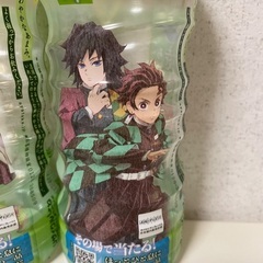 綾鷹×鬼滅の刃の画像