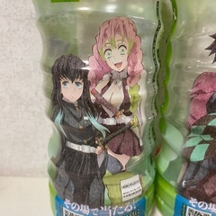 綾鷹×鬼滅の刃の画像
