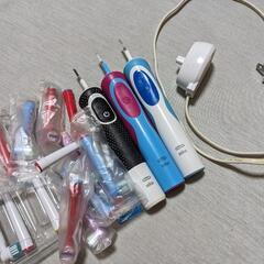 オーラルB電動歯ブラシ