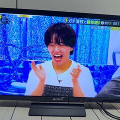  ソニー 24V型 ハイビジョン HDMI端子有 液晶テレビ ブ...