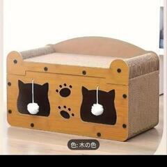 猫♦木製♥猫ベッド ♥51cm x ♥21cm x 27cm♥格安商品ですの画像