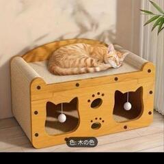 猫♦木製♥猫ベッド ♥51cm x ♥21cm x 27cm♥格安商品ですの画像