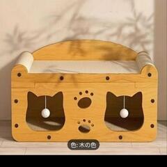 猫♦木製♥猫ベッド ♥51cm x ♥21cm x 27cm♥格安商品ですの画像