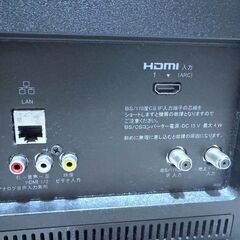 ソニー 24V型 ハイビジョン HDMI端子有 液晶テレビ ブラビア 外