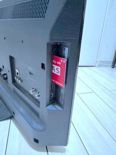 ソニー 24V型 ハイビジョン HDMI端子有 液晶テレビ ブラビア 外