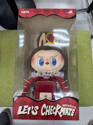 THE MONSTERS Let's Checkmate Series-Vinyl Plush Hanging Card
