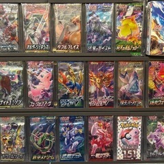◼️伝説のパック、幻のパック、人気のパック  ゾクゾクの⭐︎未開...