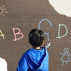 ☆オンラインこども英会話スクール　生徒募集中☆