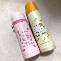 2本✴︎ハローキティ　サンリオ　水筒　レトロ　ケーター　キャラクター