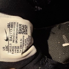 NIKE 靴　2足の画像